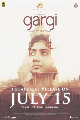 Gargi 2022 Hindi Dubbed Full Movie